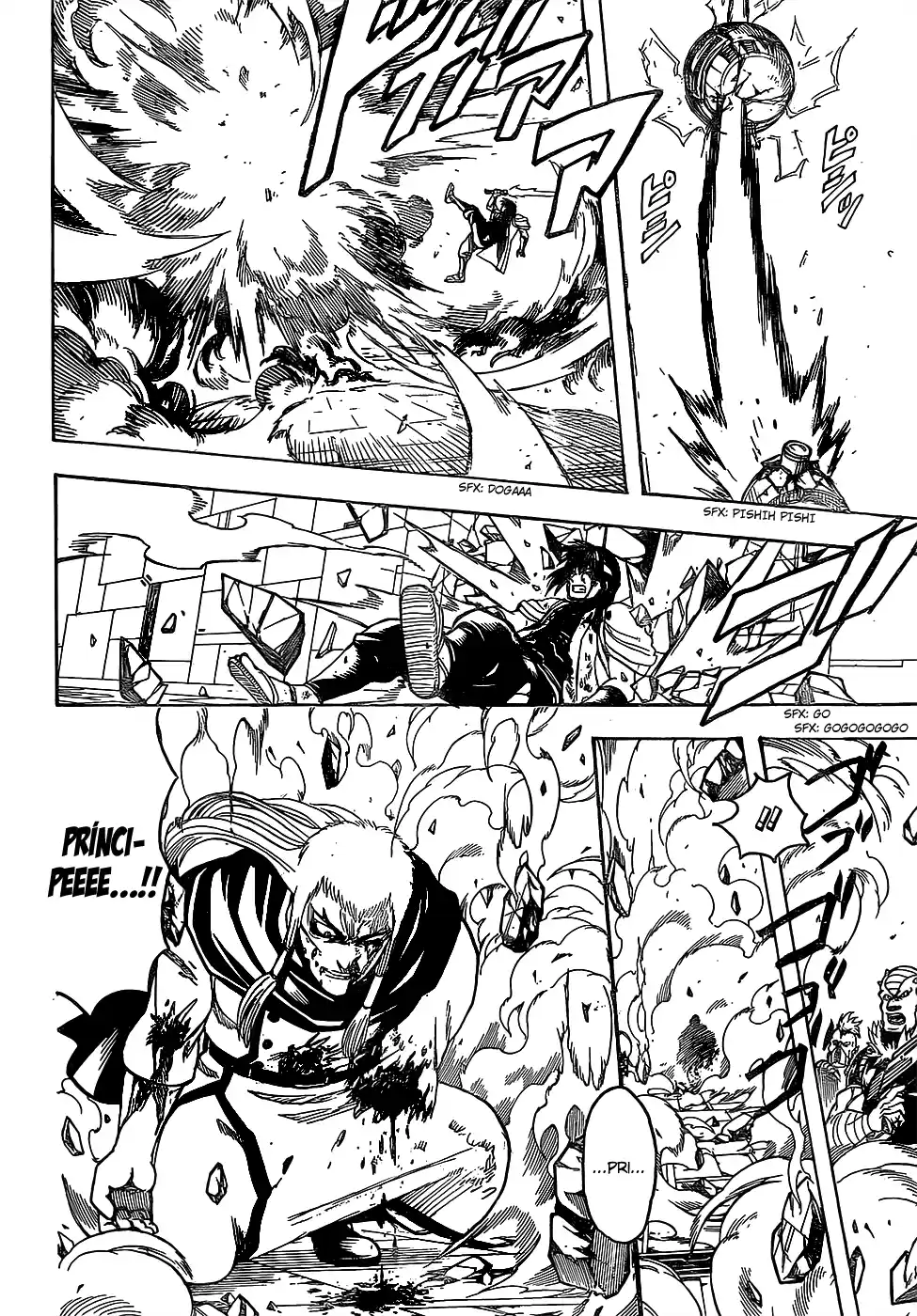 Read Gintama Português Manga Online