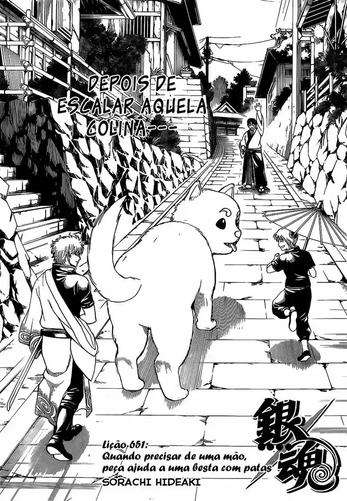 Read Gintama Português Manga Online