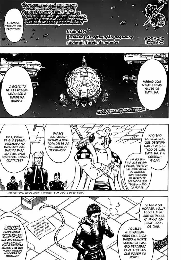 Read Gintama Português Manga Online