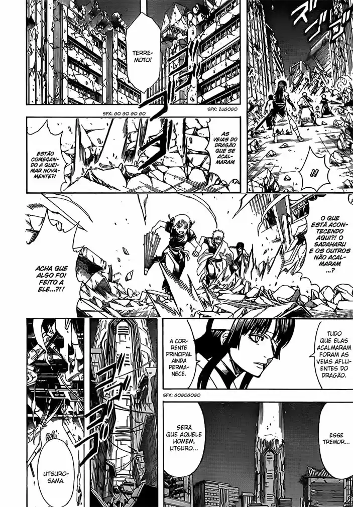 Read Gintama Português Manga Online