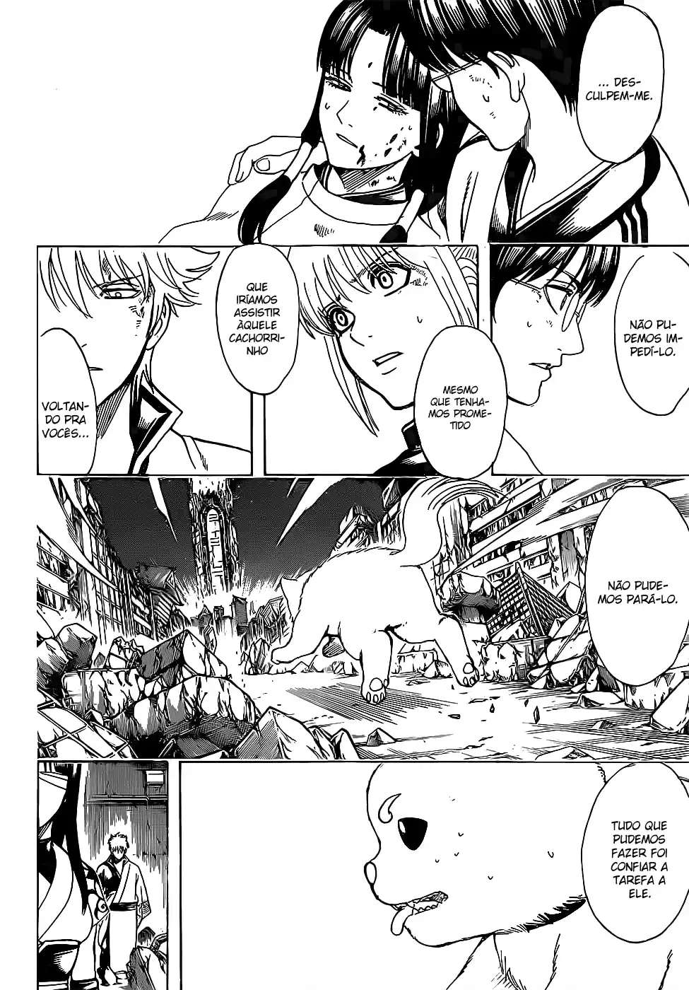 Read Gintama Português Manga Online