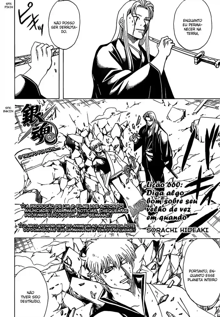 Read Gintama Português Manga Online