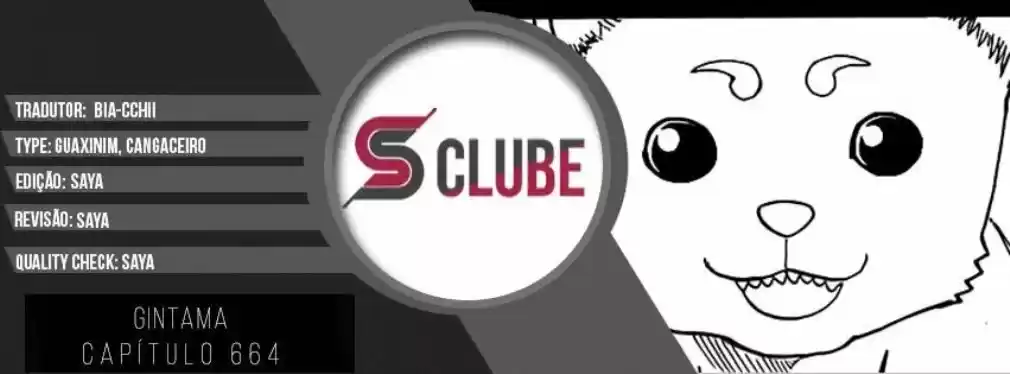 Read Gintama Português Manga Online