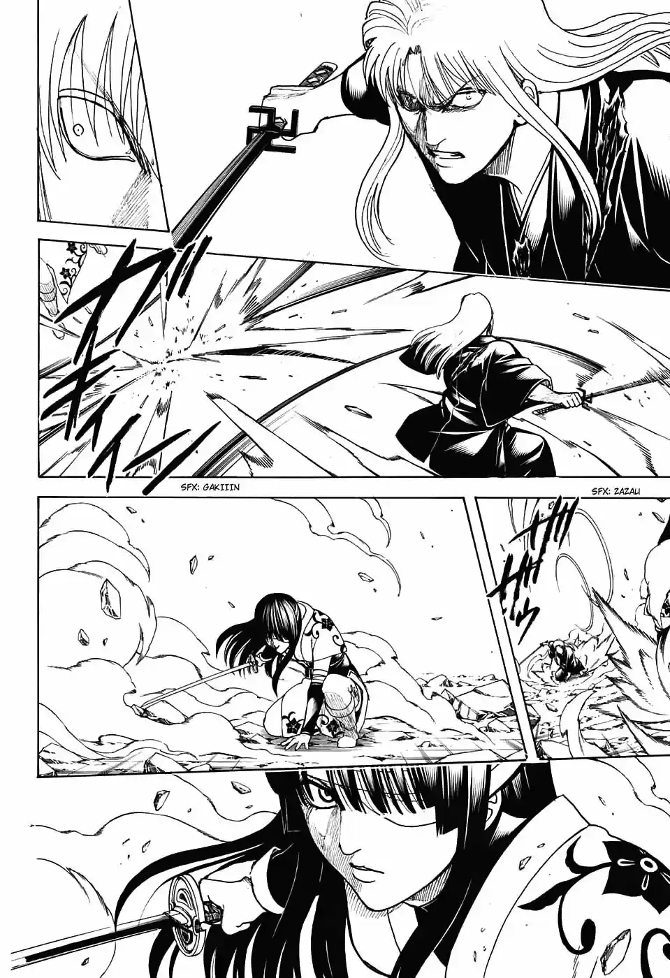 Read Gintama Português Manga Online