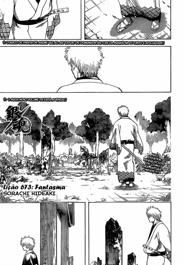 Read Gintama Português Manga Online
