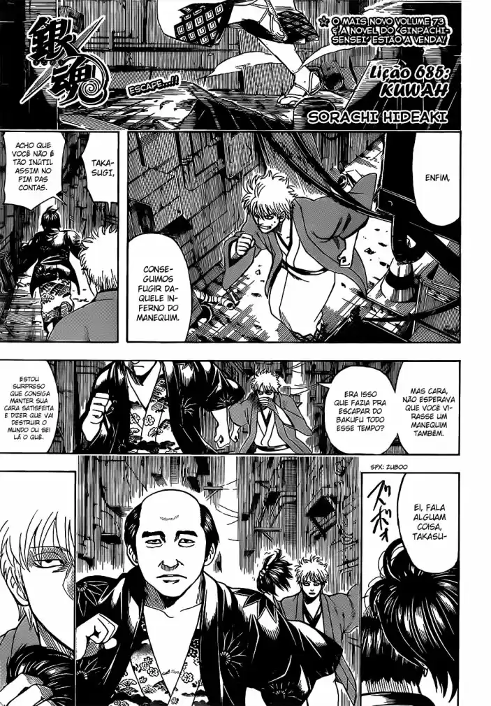 Read Gintama Português Manga Online