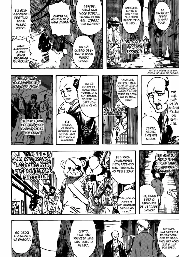 Read Gintama Português Manga Online