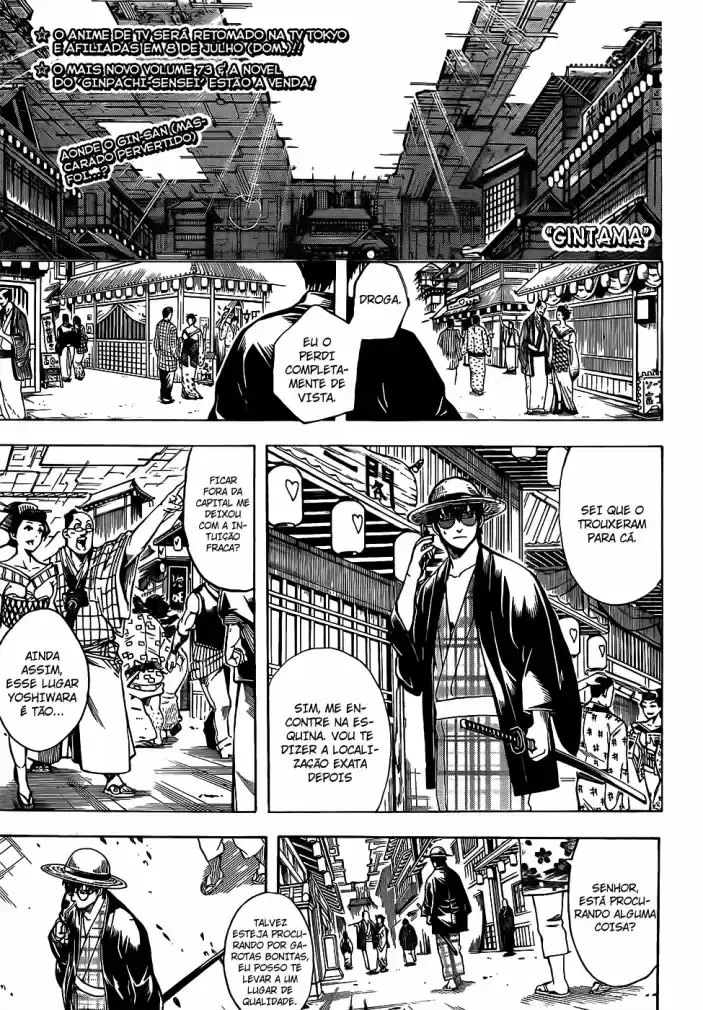 Read Gintama Português Manga Online