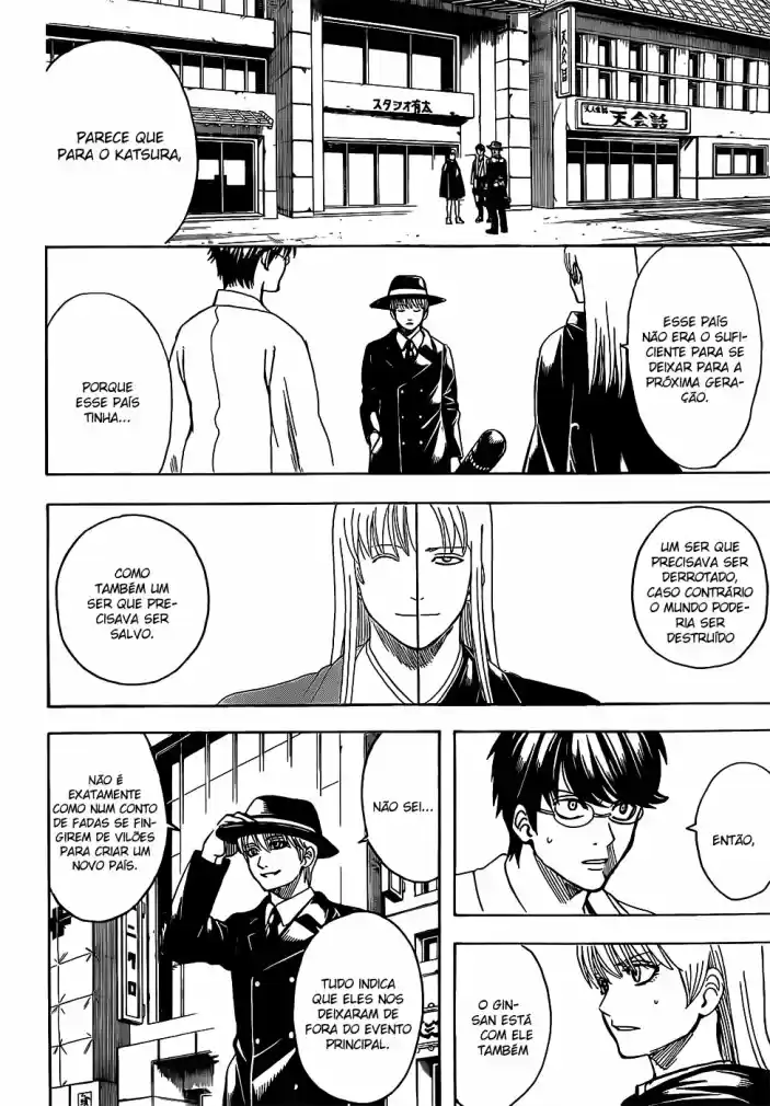 Read Gintama Português Manga Online