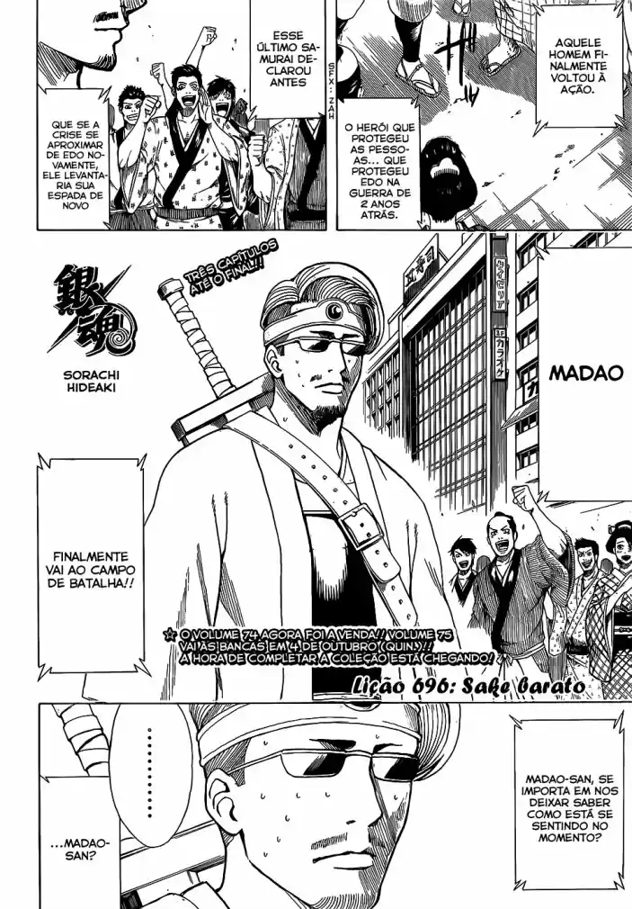 Read Gintama Português Manga Online