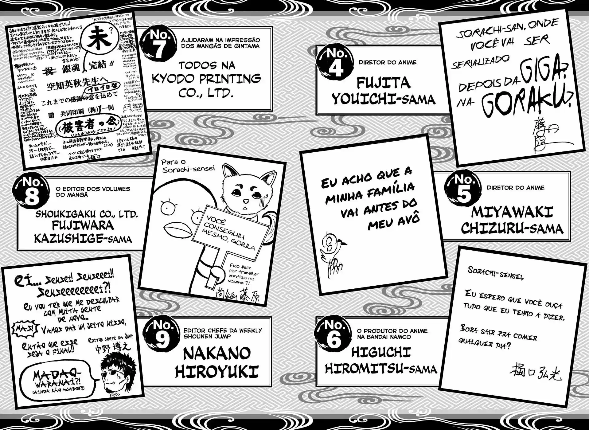 Read Gintama Português Manga Online