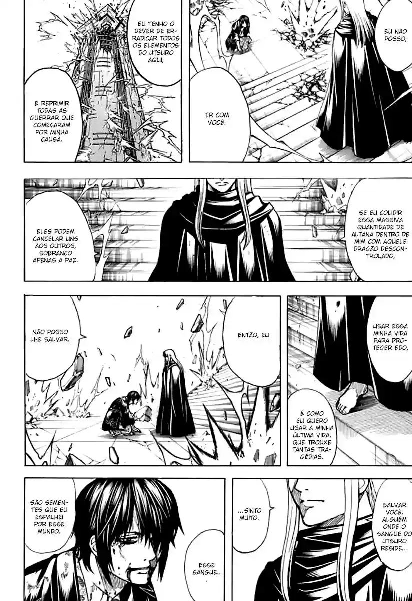 Read Gintama Português Manga Online