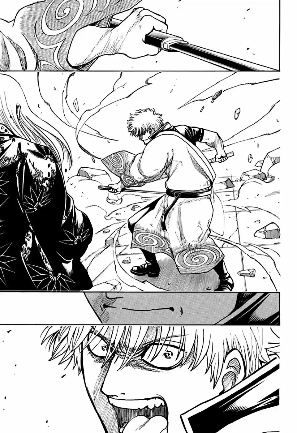 Read Gintama Português Manga Online