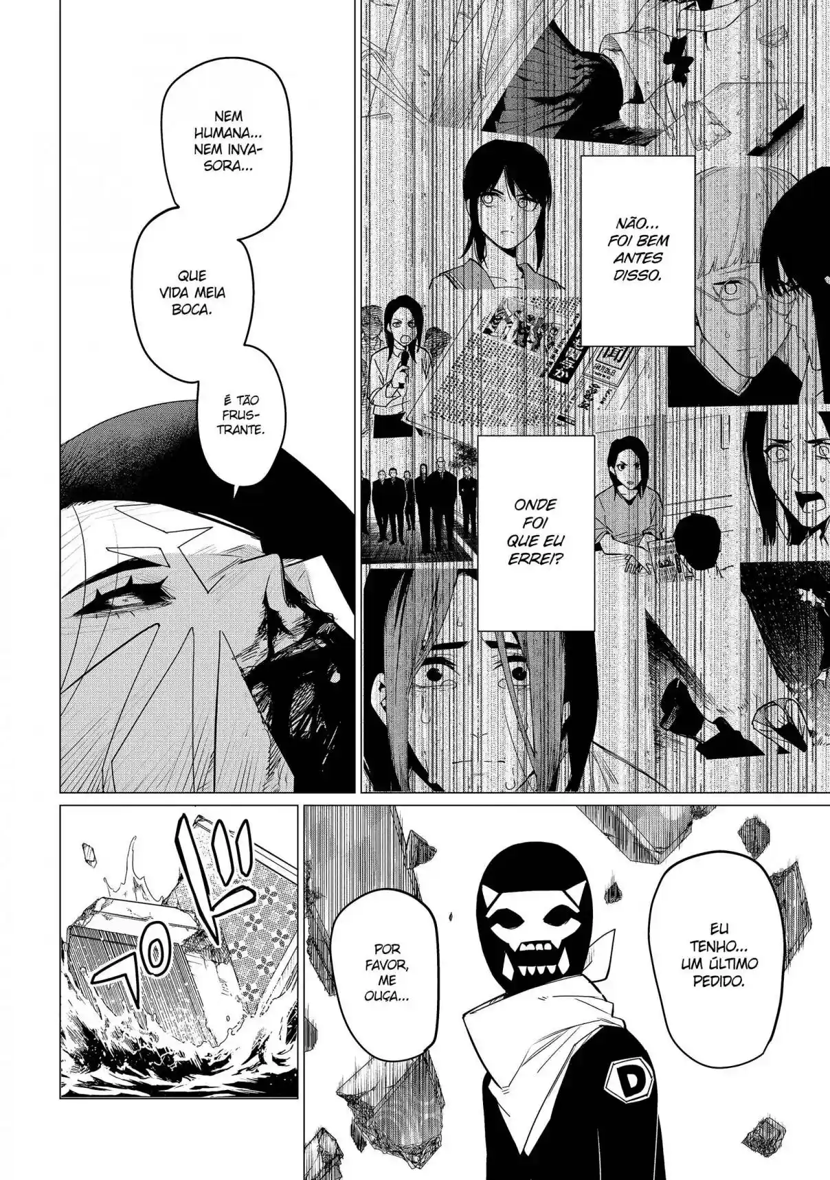 Read Go! Go! Loser Ranger! Português Manga Online