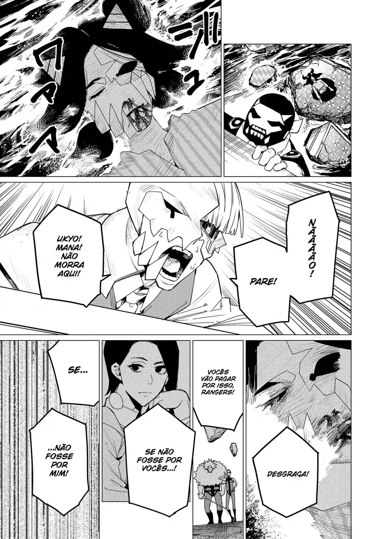 Read Go! Go! Loser Ranger! Português Manga Online