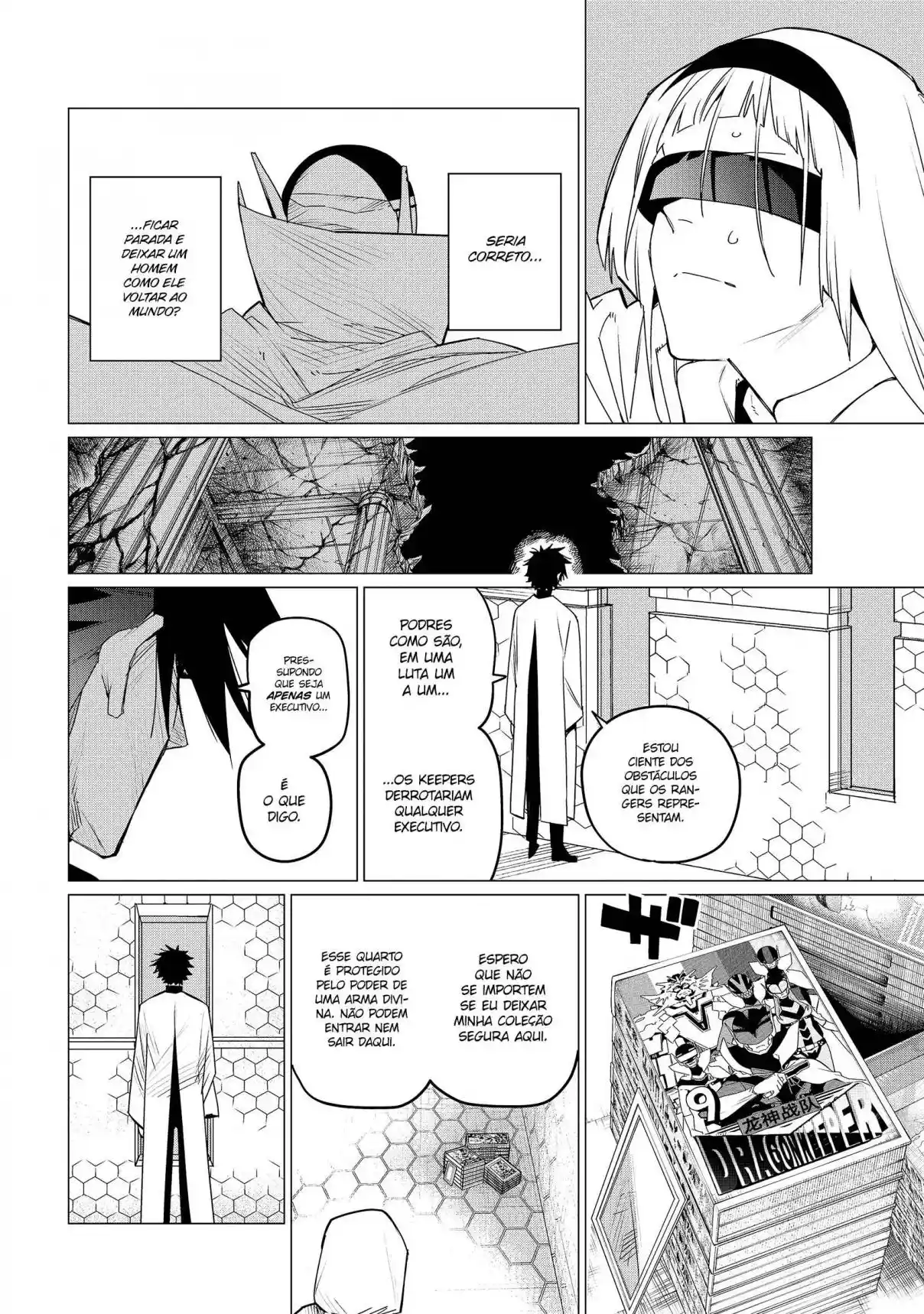 Read Go! Go! Loser Ranger! Português Manga Online