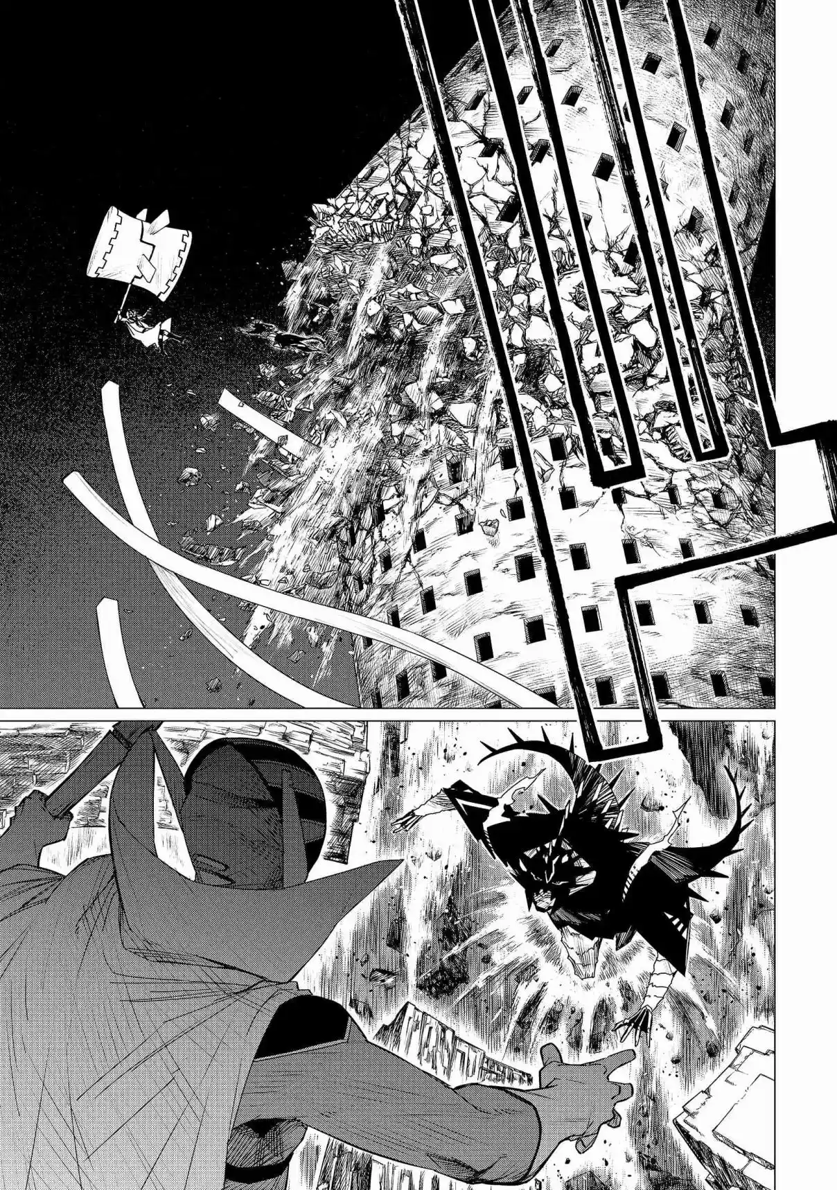 Read Go! Go! Loser Ranger! Português Manga Online