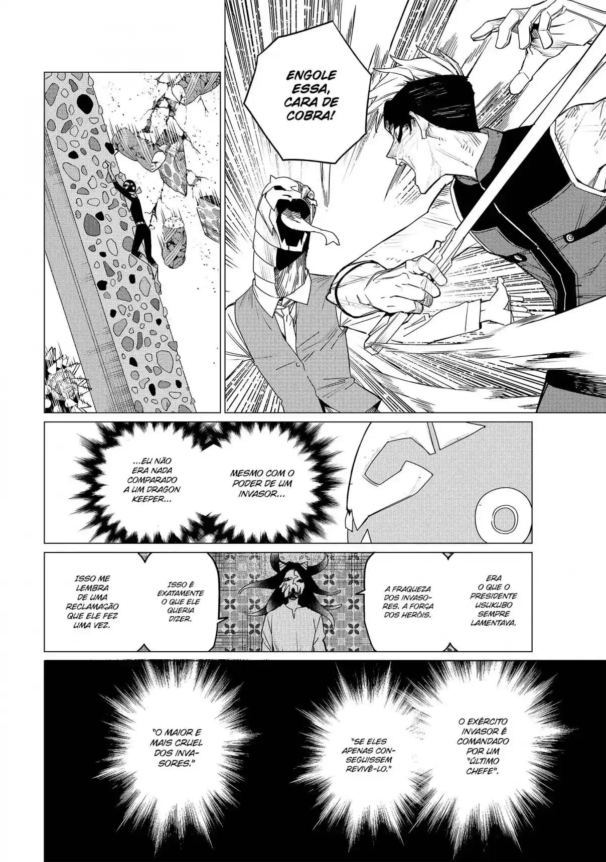 Read Go! Go! Loser Ranger! Português Manga Online