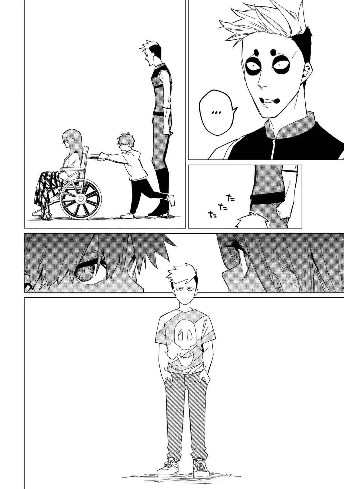 Read Go! Go! Loser Ranger! Português Manga Online
