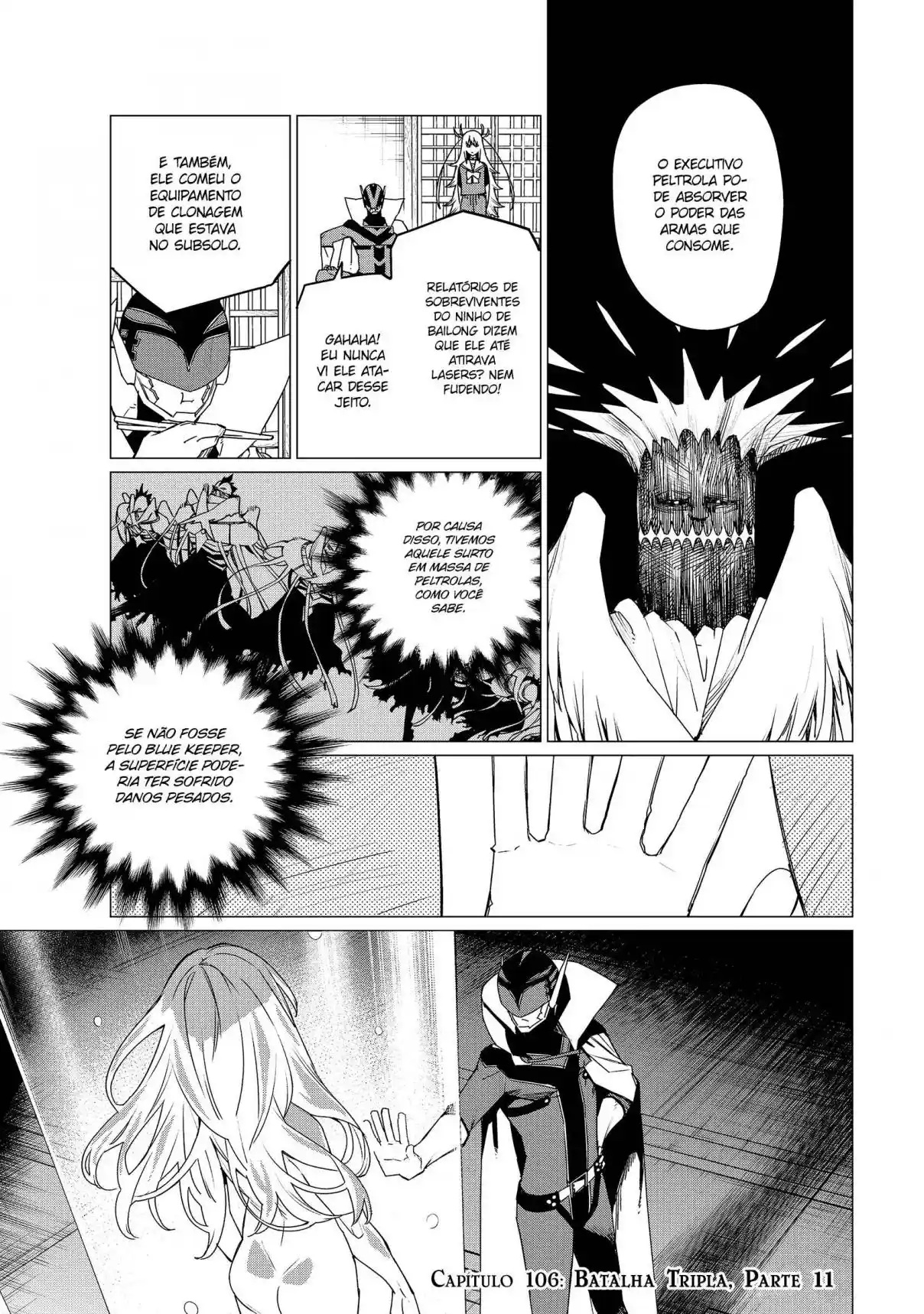 Read Go! Go! Loser Ranger! Português Manga Online