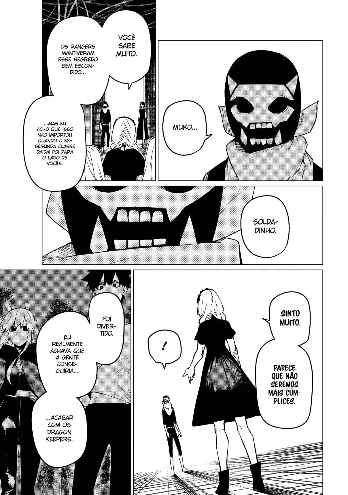 Read Go! Go! Loser Ranger! Português Manga Online