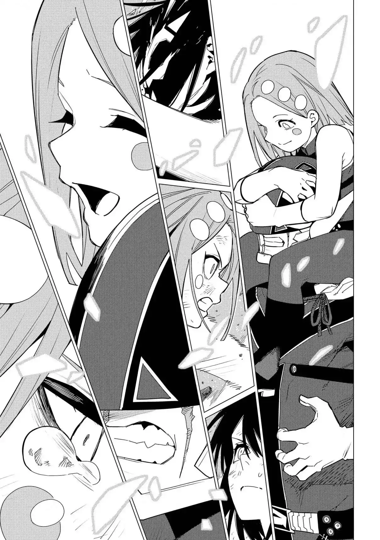 Read Go! Go! Loser Ranger! Português Manga Online