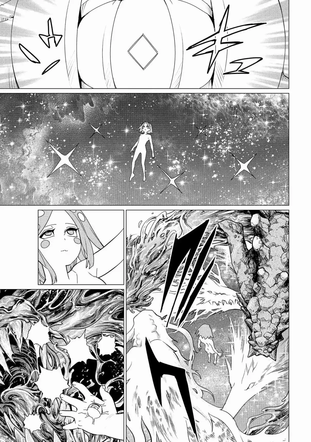 Read Go! Go! Loser Ranger! Português Manga Online