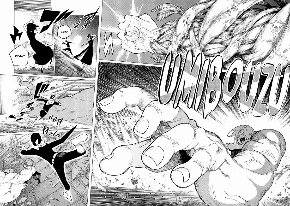 Read Go! Go! Loser Ranger! Português Manga Online