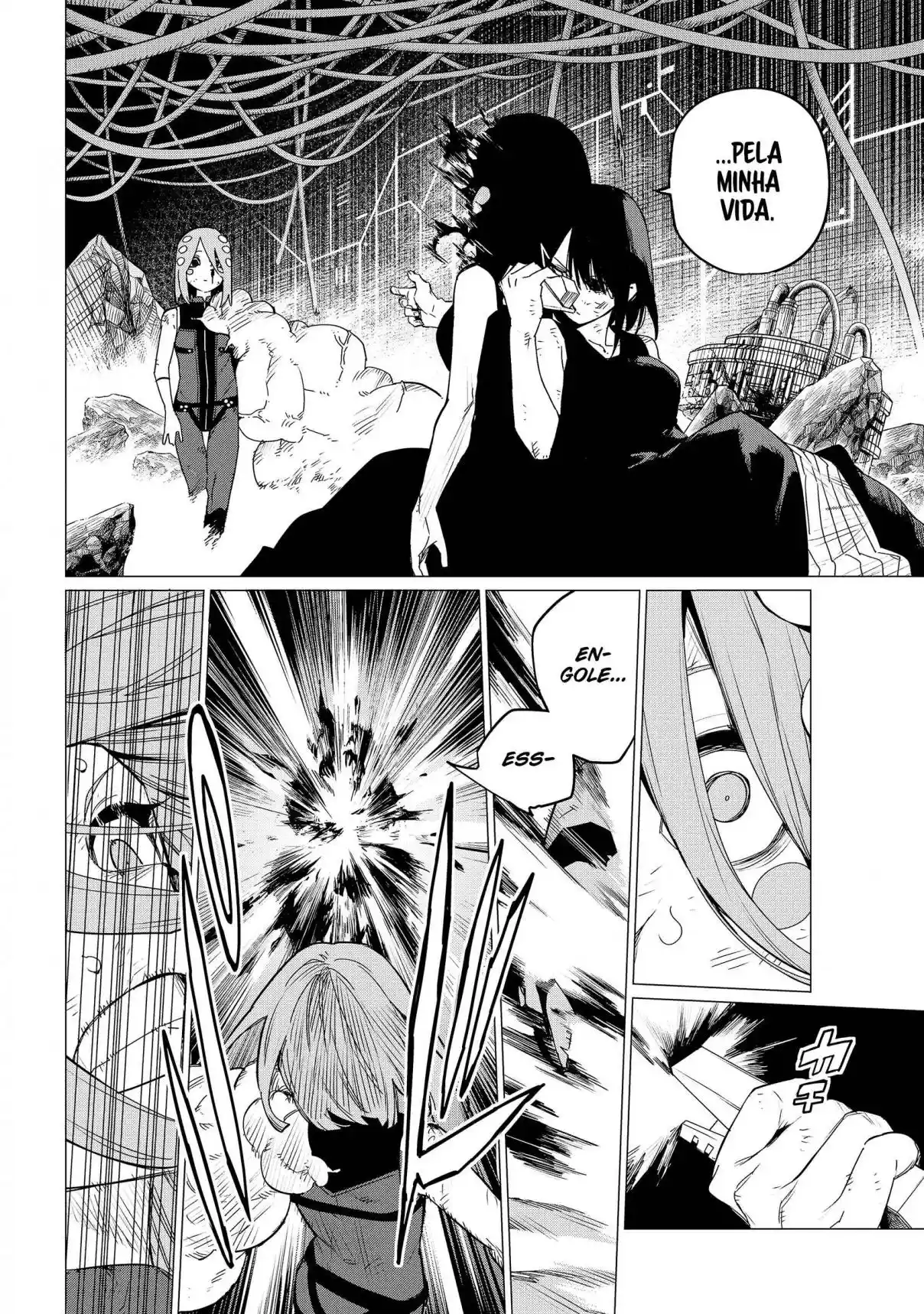 Read Go! Go! Loser Ranger! Português Manga Online