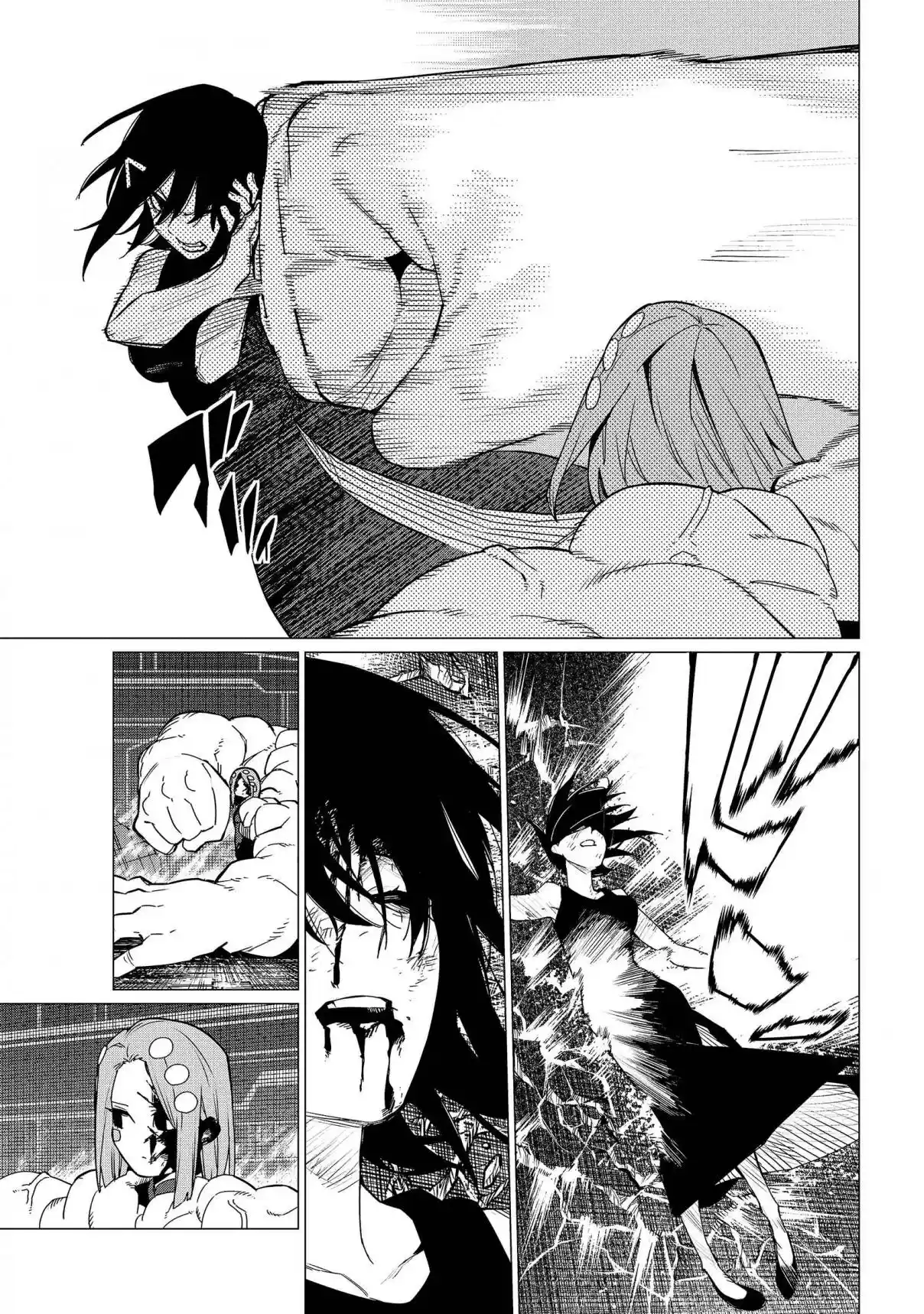 Read Go! Go! Loser Ranger! Português Manga Online