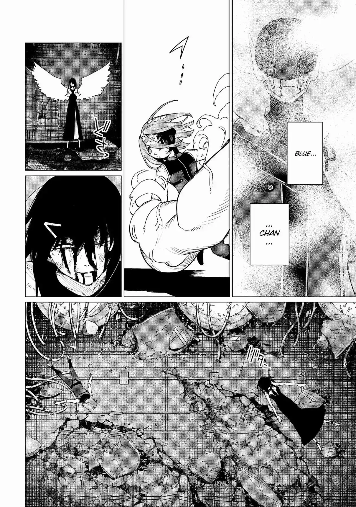Read Go! Go! Loser Ranger! Português Manga Online