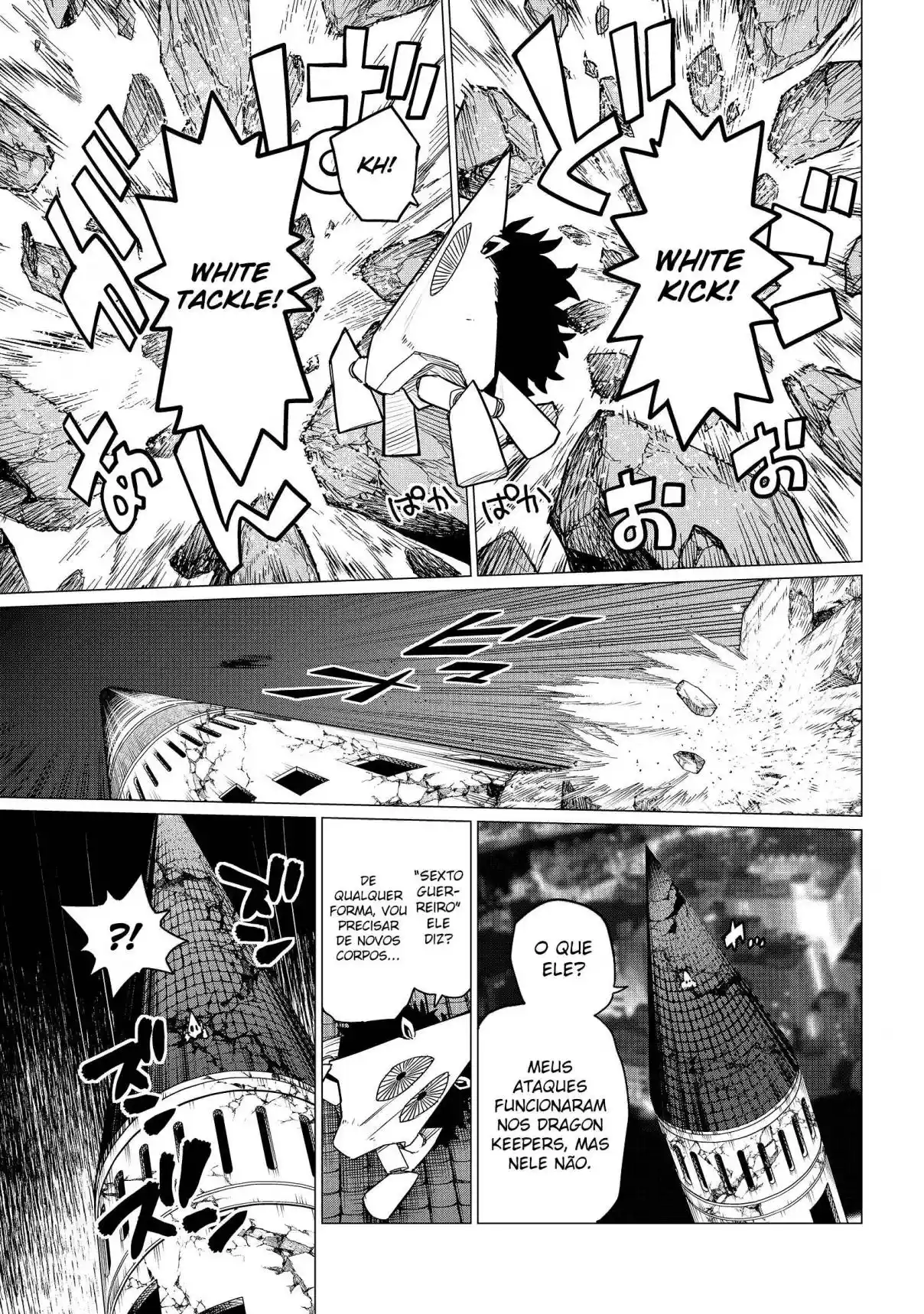 Read Go! Go! Loser Ranger! Português Manga Online