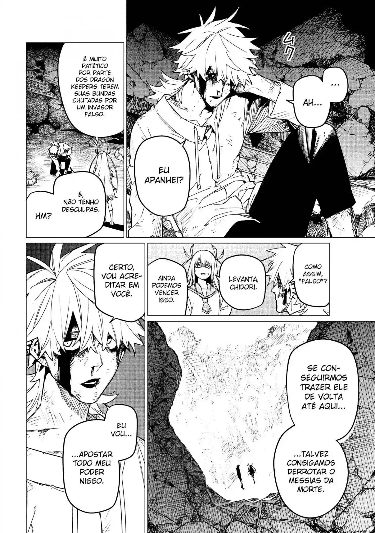 Read Go! Go! Loser Ranger! Português Manga Online