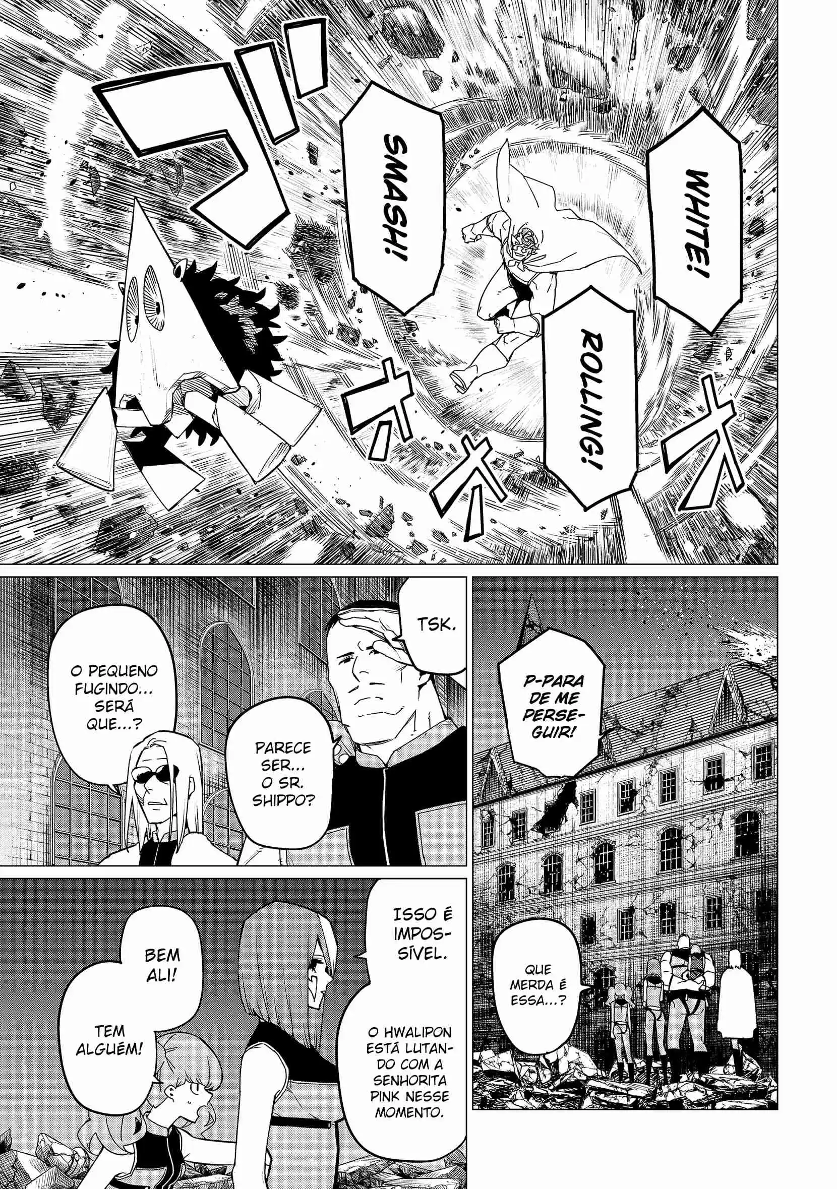 Read Go! Go! Loser Ranger! Português Manga Online