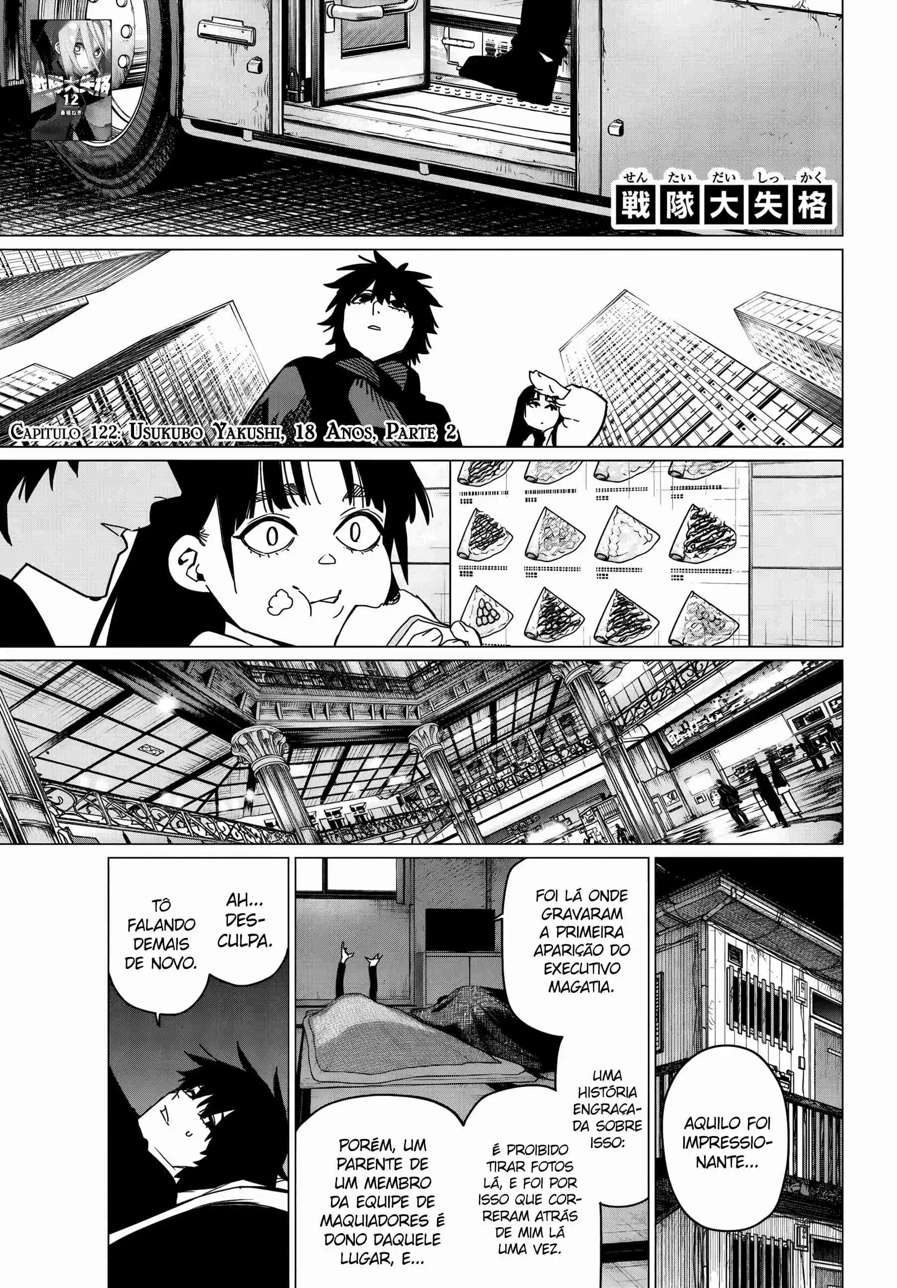 Read Go! Go! Loser Ranger! Português Manga Online