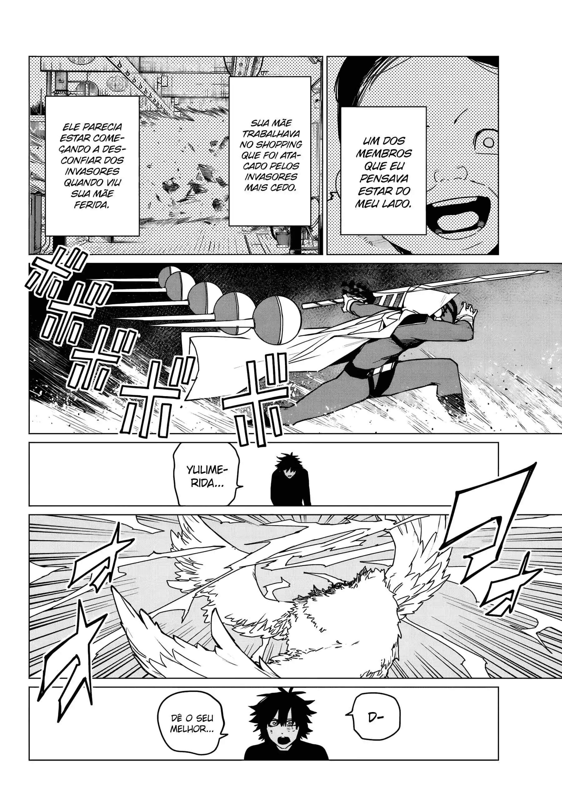 Read Go! Go! Loser Ranger! Português Manga Online