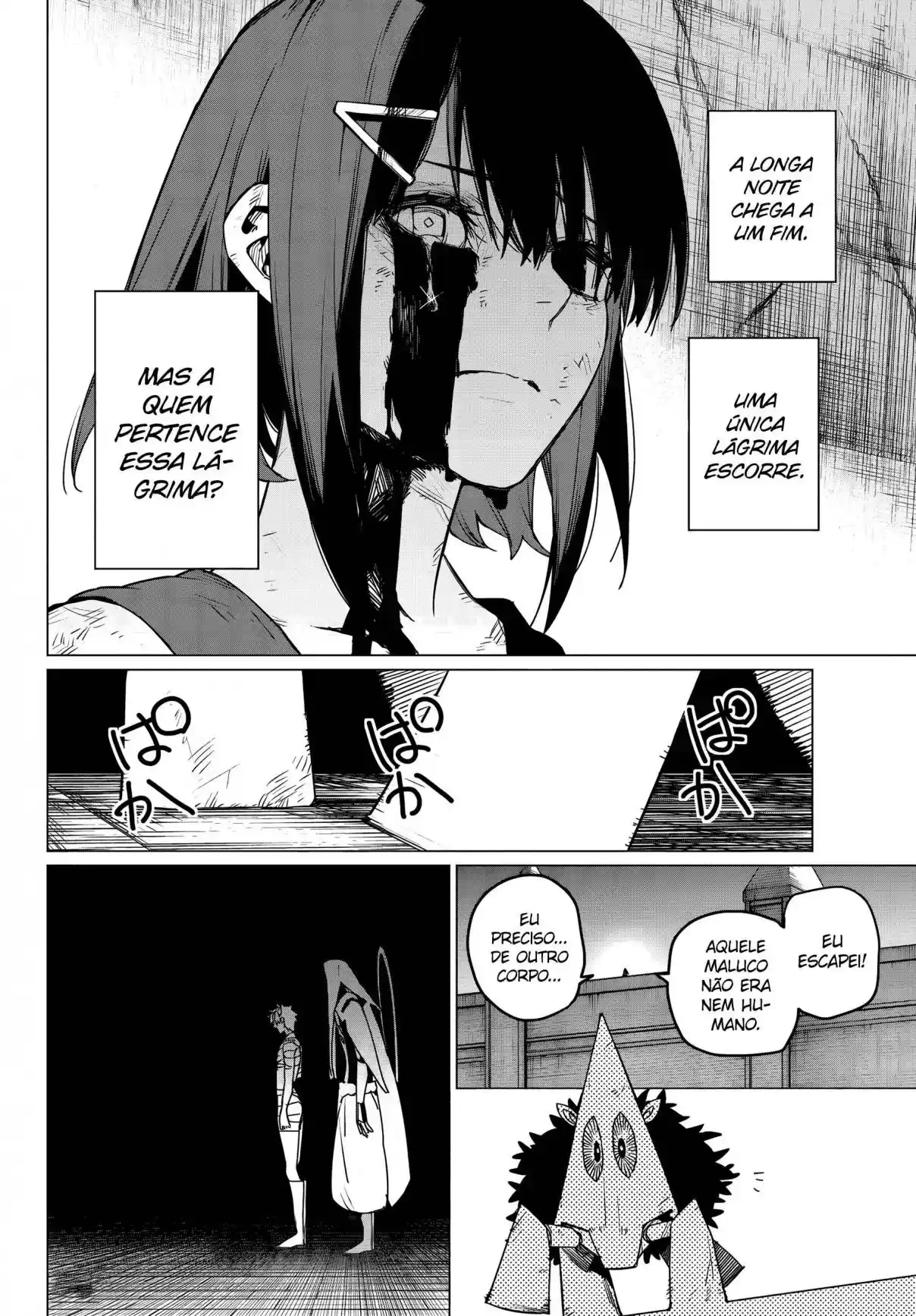 Read Go! Go! Loser Ranger! Português Manga Online