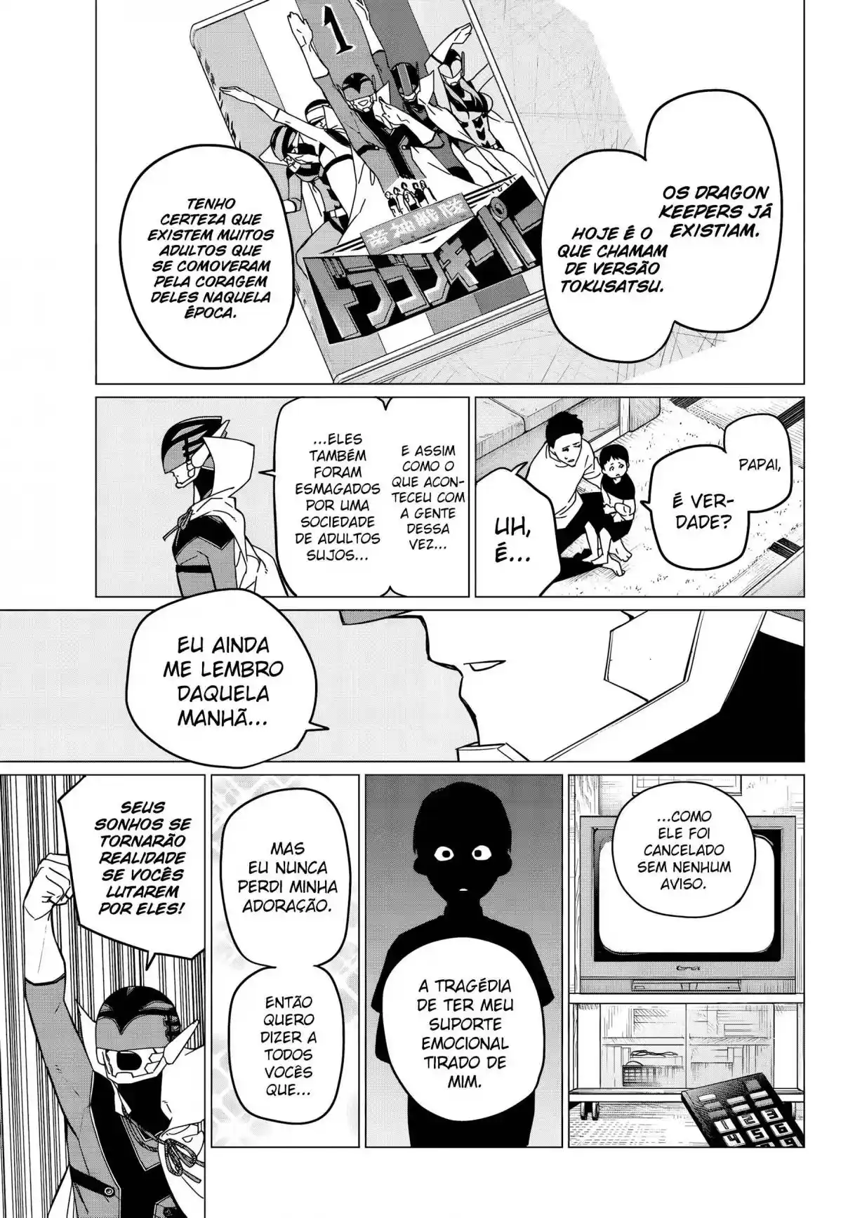 Read Go! Go! Loser Ranger! Português Manga Online