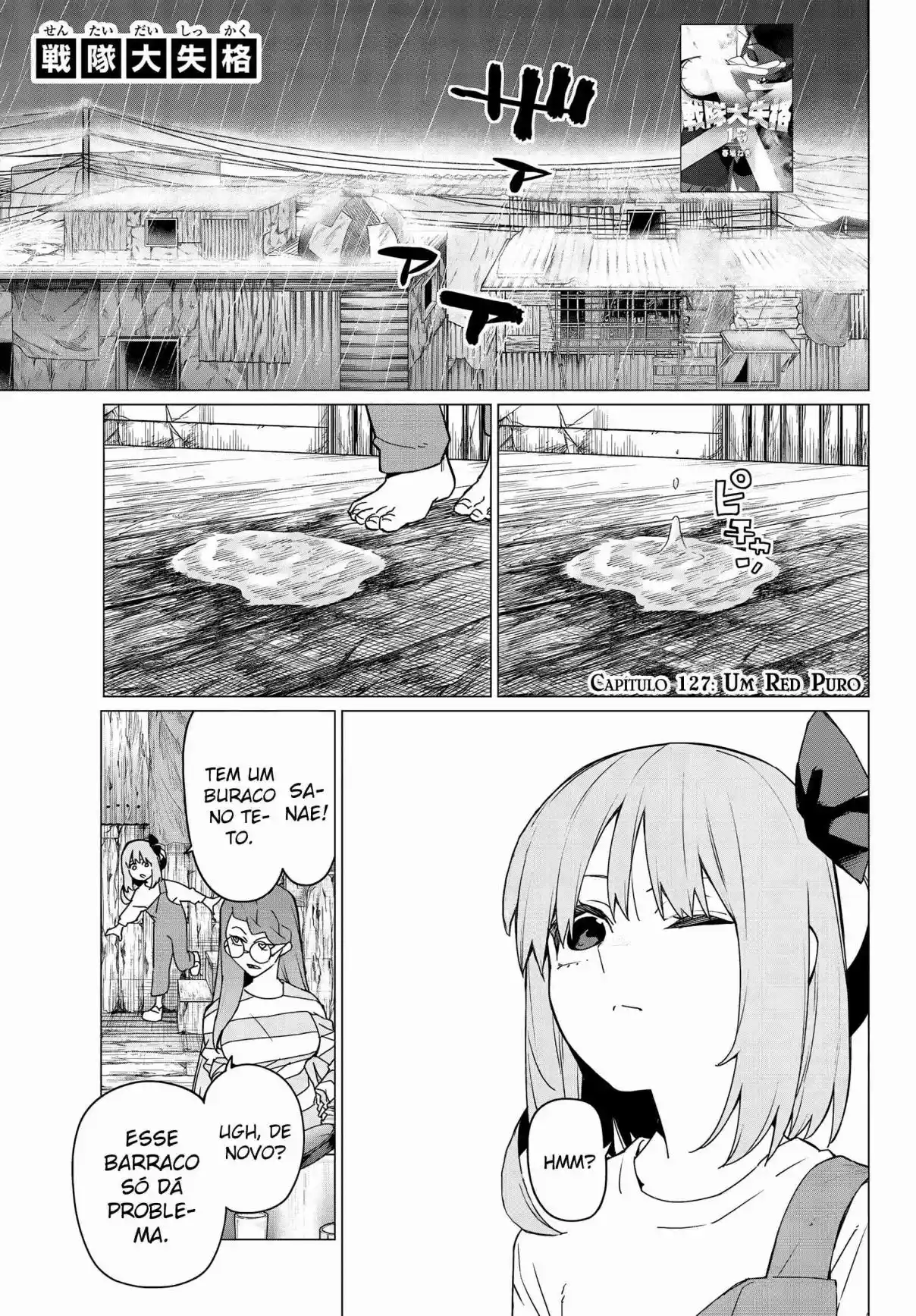 Read Go! Go! Loser Ranger! Português Manga Online