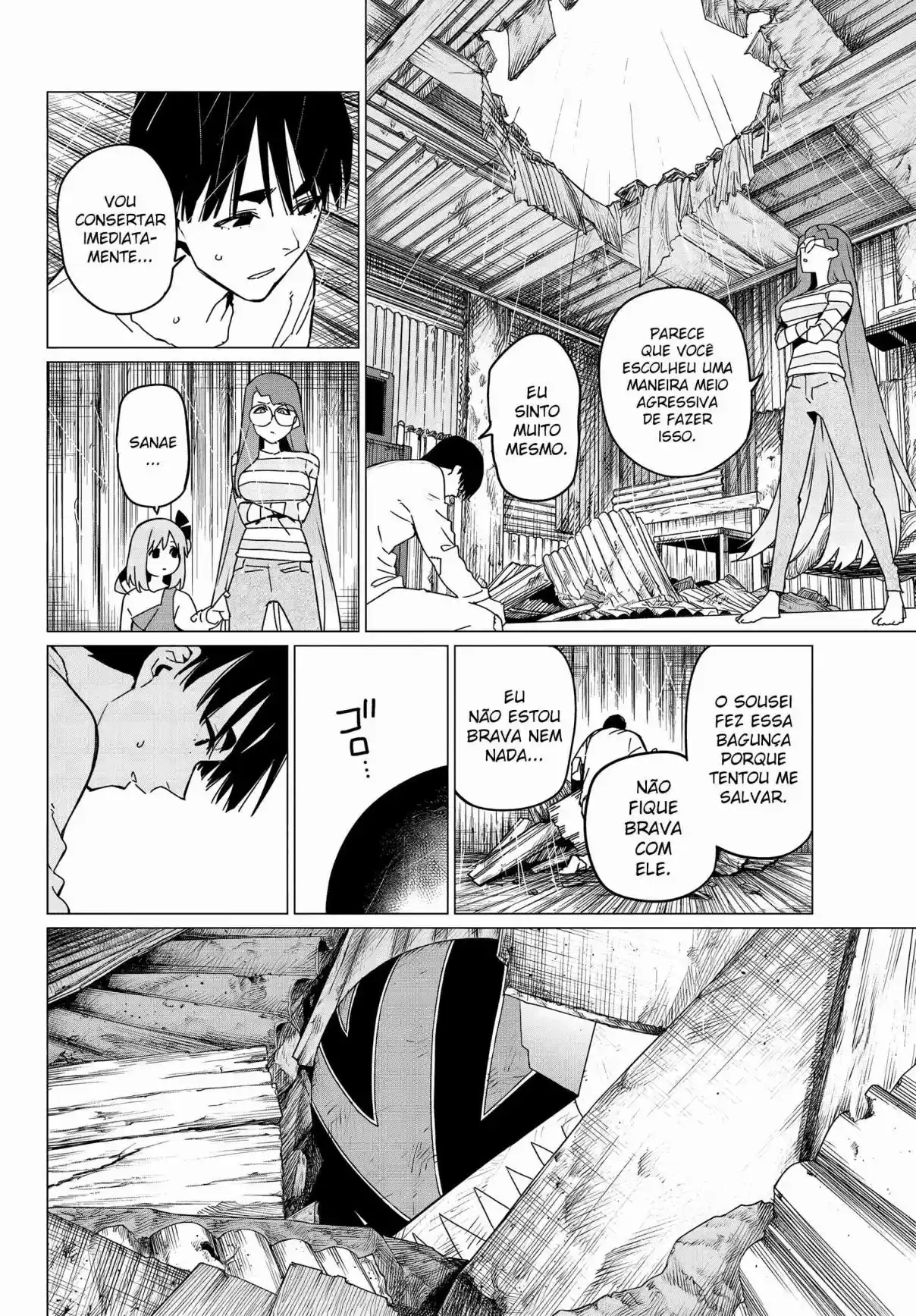 Read Go! Go! Loser Ranger! Português Manga Online