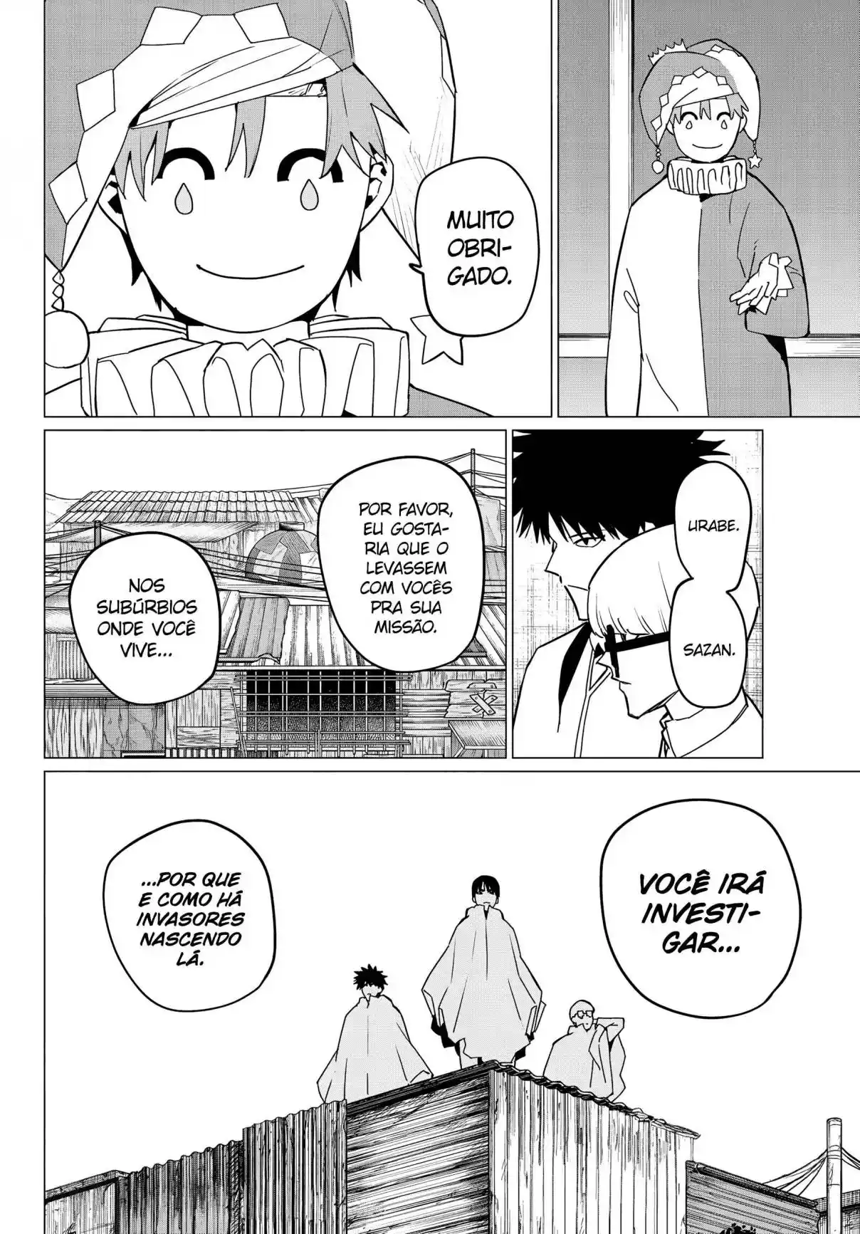 Read Go! Go! Loser Ranger! Português Manga Online