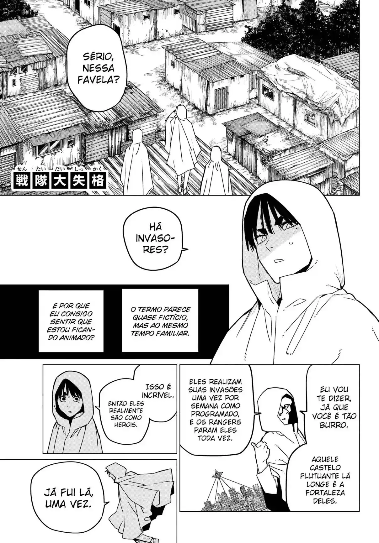 Read Go! Go! Loser Ranger! Português Manga Online