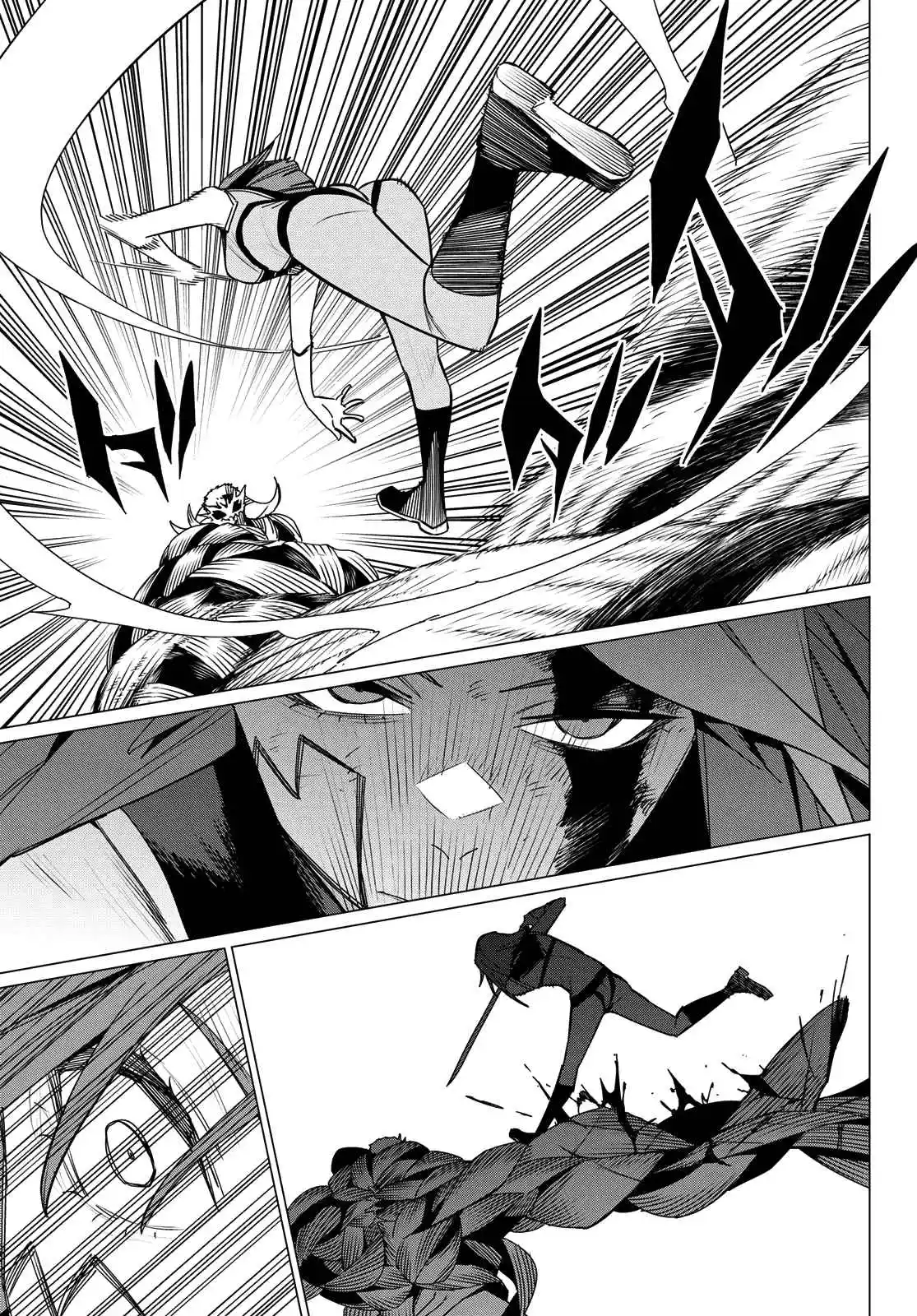 Read Go! Go! Loser Ranger! Português Manga Online