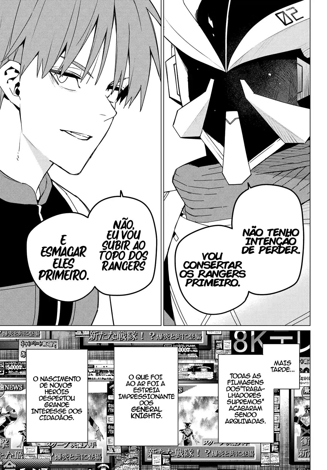 Read Go! Go! Loser Ranger! Português Manga Online