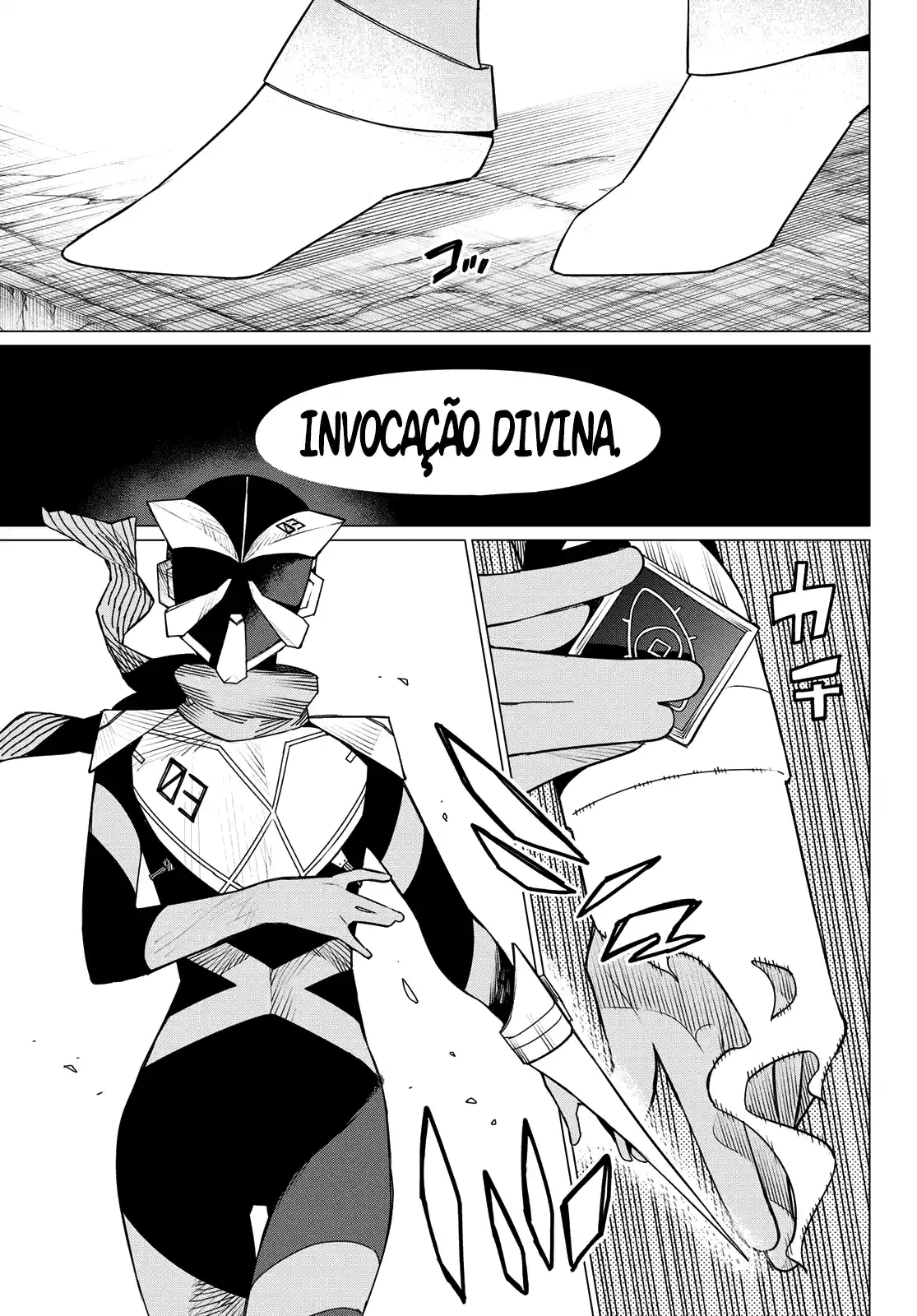 Read Go! Go! Loser Ranger! Português Manga Online