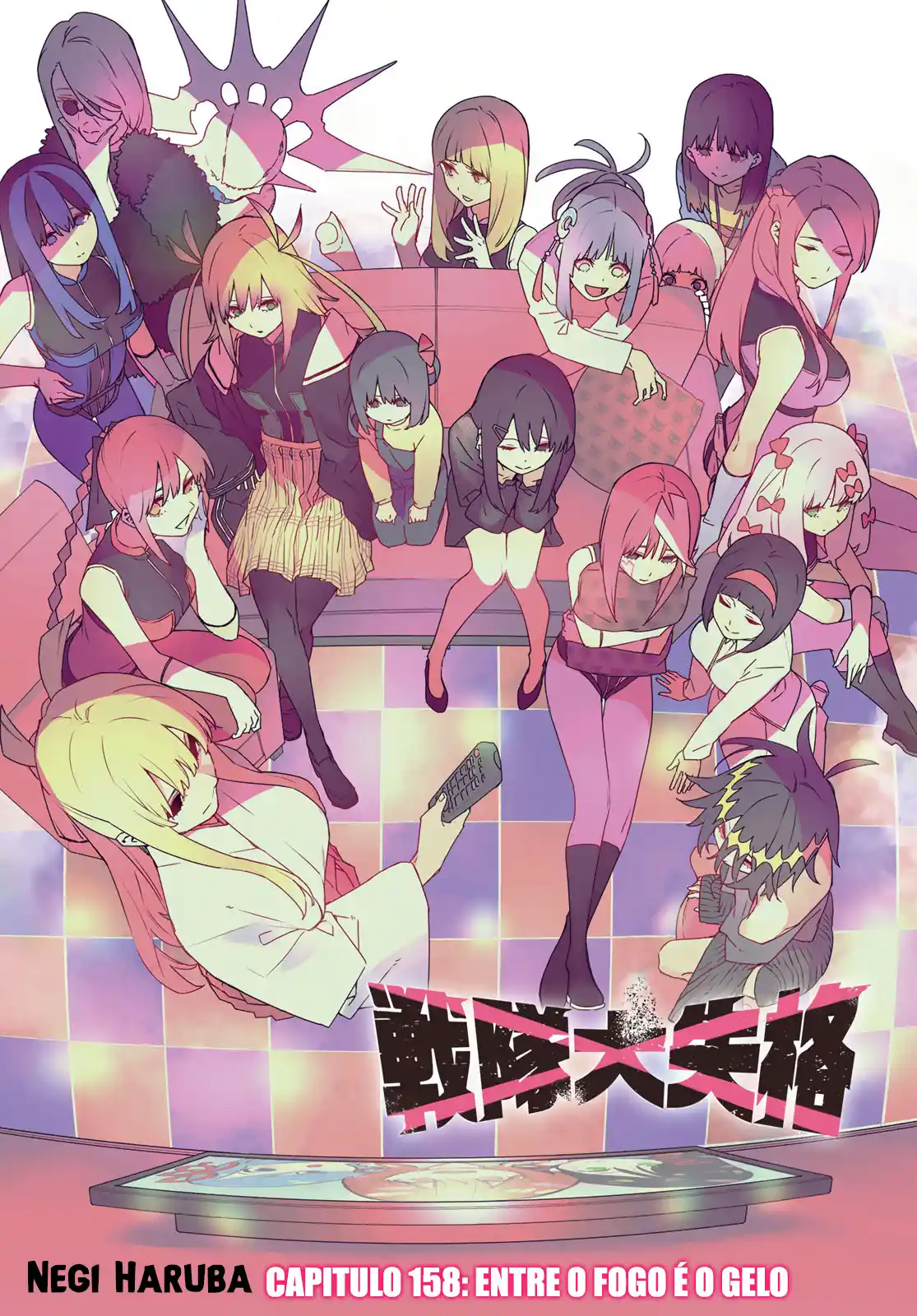 Read Go! Go! Loser Ranger! Português Manga Online