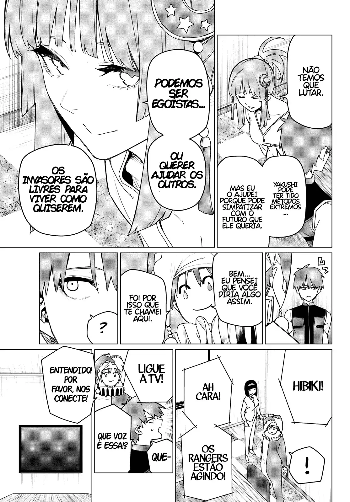 Read Go! Go! Loser Ranger! Português Manga Online