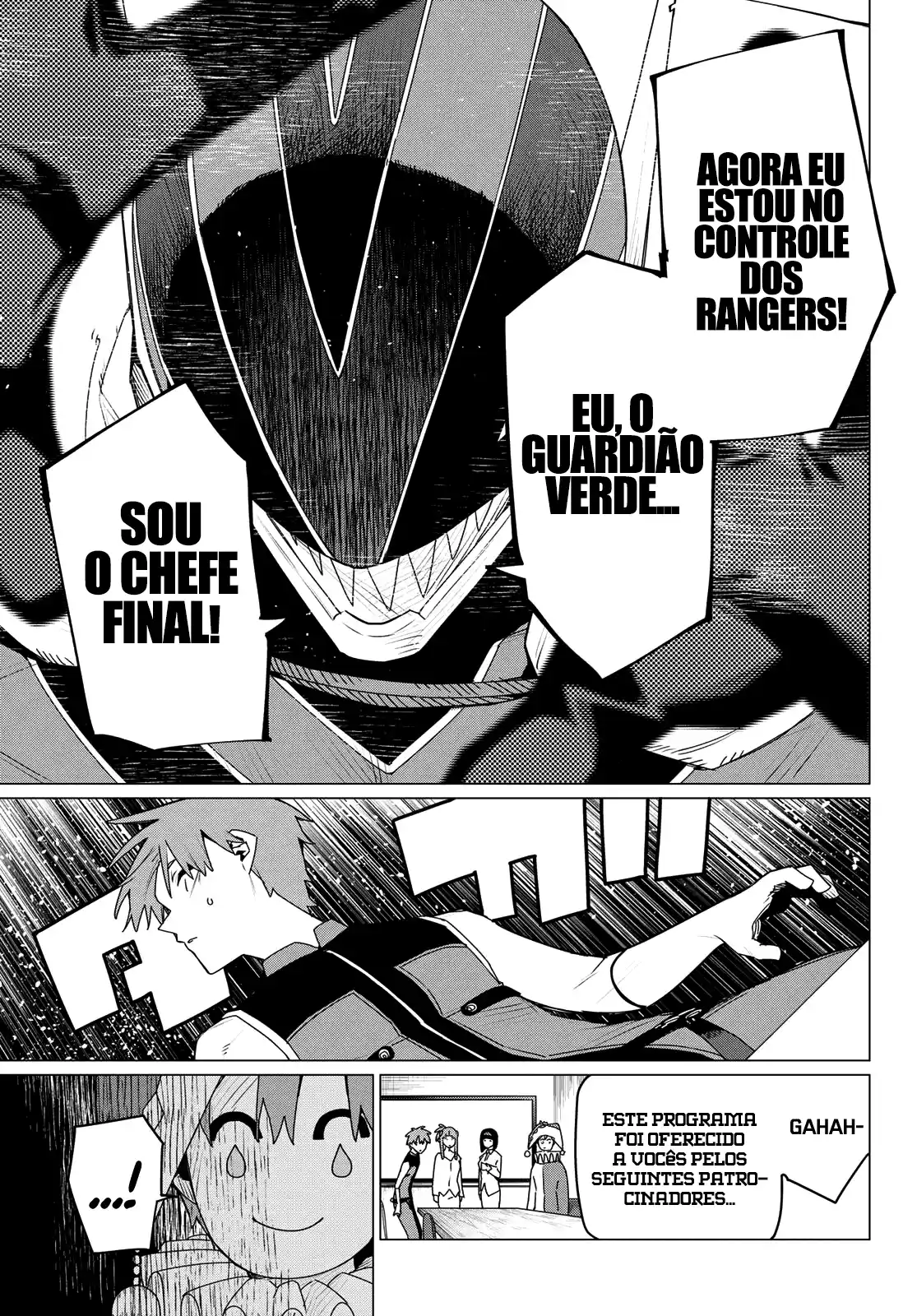 Read Go! Go! Loser Ranger! Português Manga Online