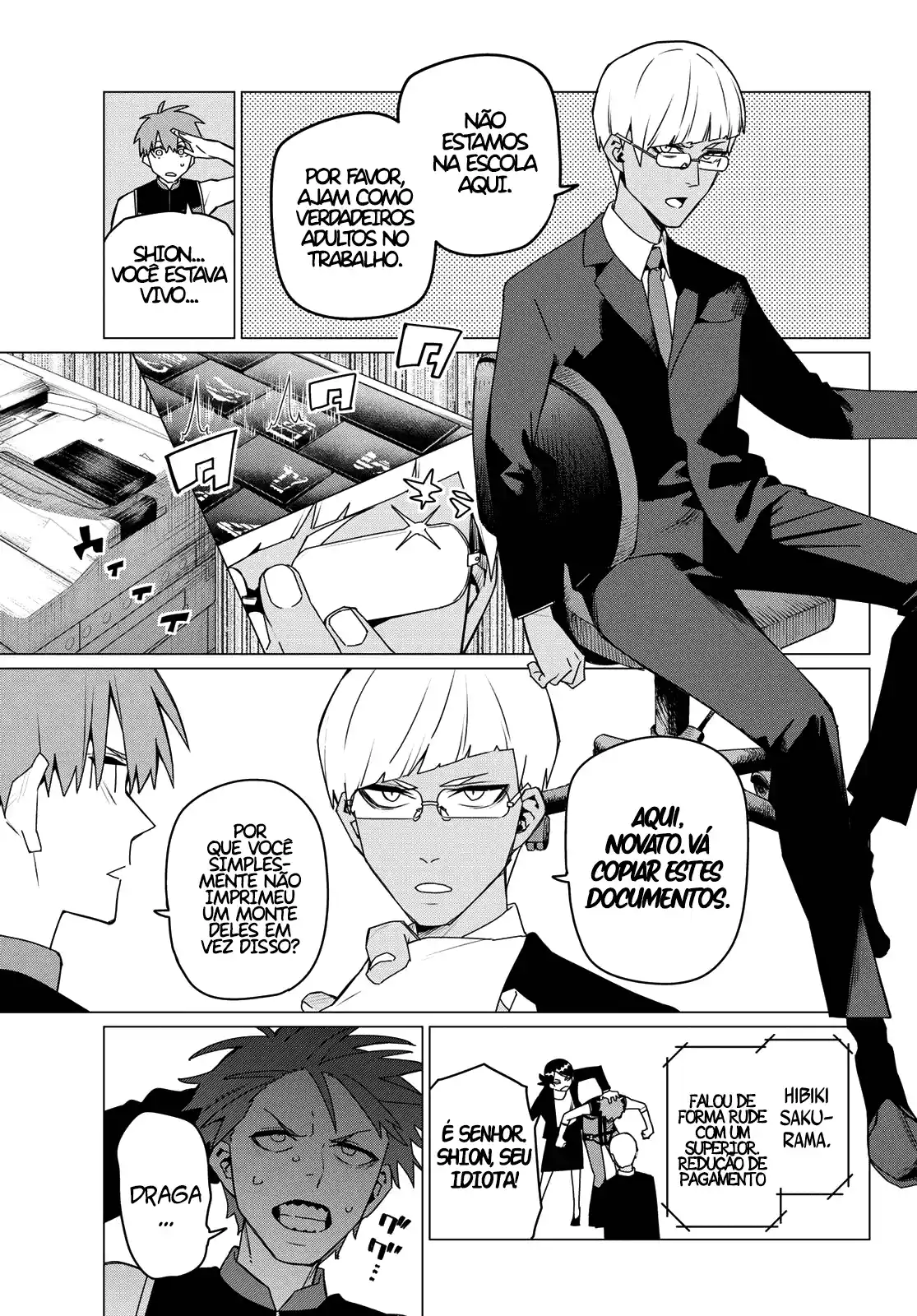 Read Go! Go! Loser Ranger! Português Manga Online