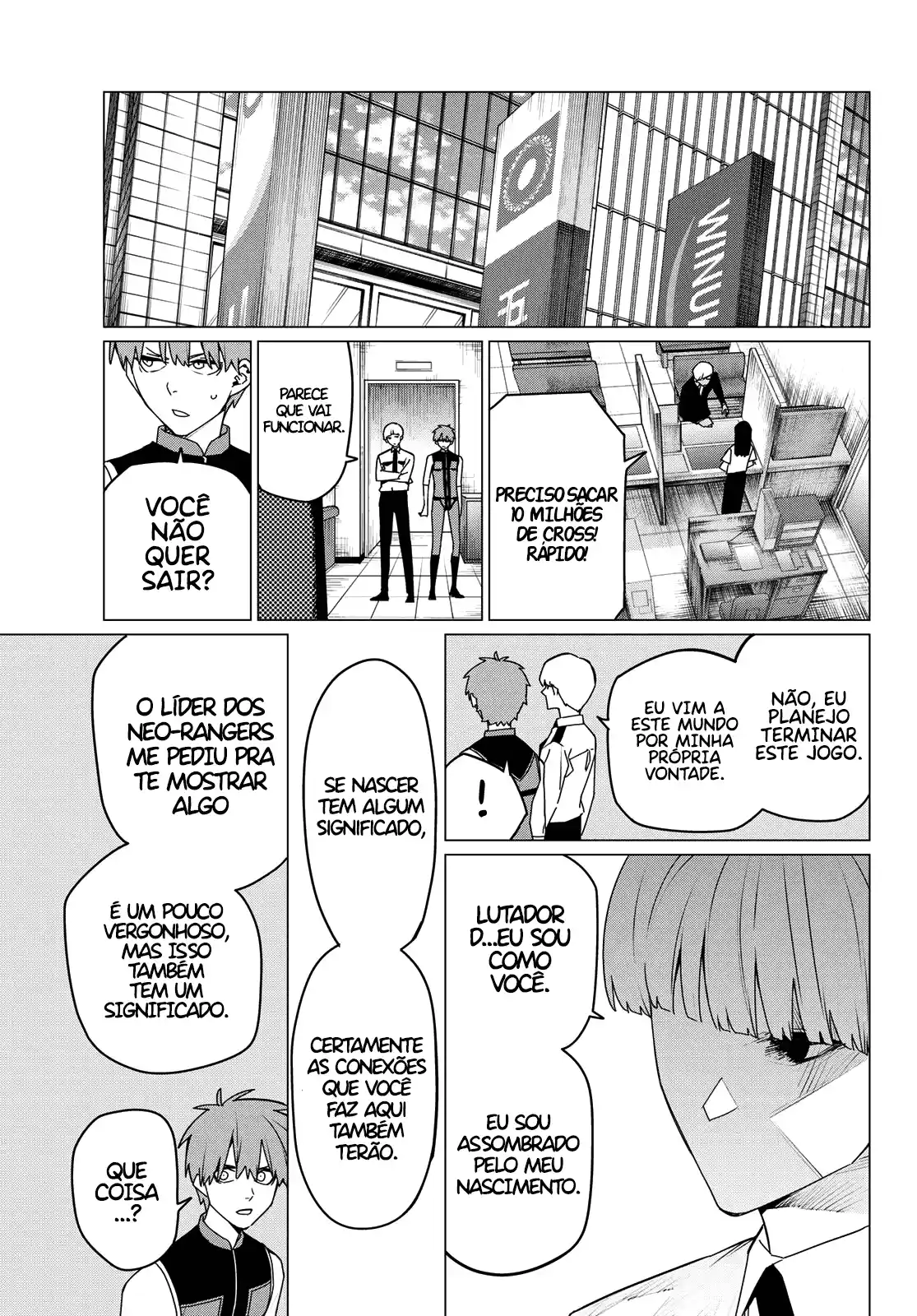 Read Go! Go! Loser Ranger! Português Manga Online